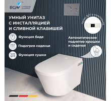 Унитаз умный подвесной с инсталляцией RGW SW-70