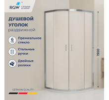 Душевой уголок стекло, полукруглый с раздвижными дверями на роликах - RGW CL-56 (Cora, 800x800)