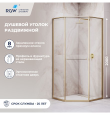 Душевой уголок RGW SV-82Gb "L" (Прозрачное, 800x800)