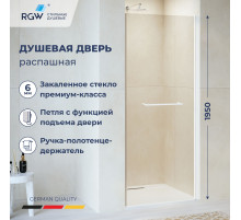 Душевая дверь RGW PA-103W (Прозрачное, 900)