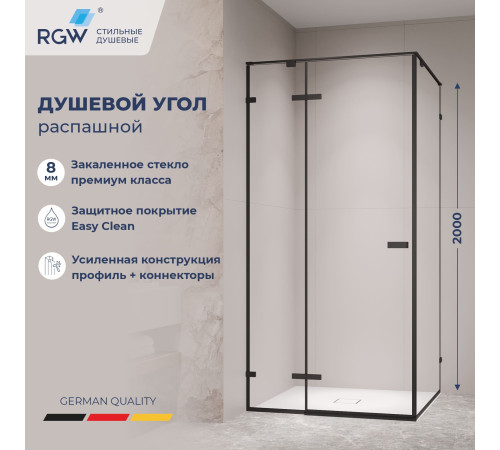Душевой уголок RGW SV-030B (Прозрачное, 1000x1000) купить  в Сочи
