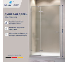 Душевая дверь RGW SV-004Gr (Матовое-Сатинат, 1200)