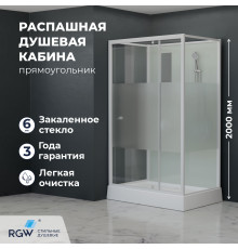 Душевая кабина прямоугольная, распашная дверь, стеклянная, профиль белый - RGW AN-207 (800x1000, Белый)