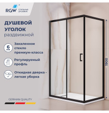 Душевой уголок RGW PA-245B (Прозрачное, 800x1200)