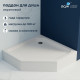 Душевой поддон трапеция RGW STYLE-TR (800x800) купить в Сочи