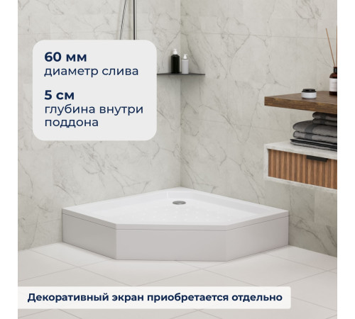 Душевой поддон трапеция RGW STYLE-TR (800x800) купить в Сочи Душевой поддон трапеция RGW STYLE-TR (800x800) купить в Сочи
