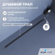 Душевой трап обрезной - SDR-50Gr - серый (800) купить  в Сочи