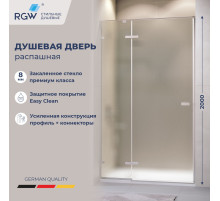 Душевая дверь RGW SV-004 (Матовое-Сатинат, 1100)