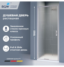 Душевая дверь RGW SV-05 (Рисунок - матовый принт, 800)