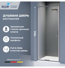 Душевая дверь RGW SV-05Gr (Прозрачное, 800)