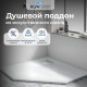 Душевой поддон трапеция STONE TRAY-W купить в Сочи