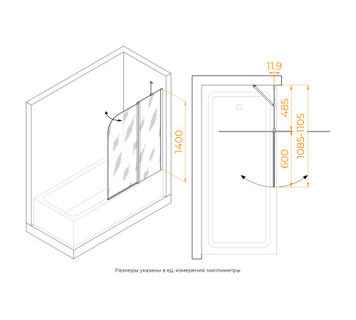 Шторка на ванну RGW SC-011 (Прозрачное, 1100) купить  в Сочи