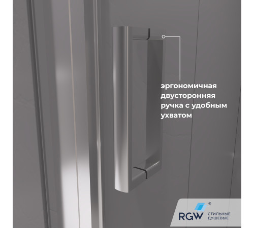 Душевая дверь RGW CL-111 (Прозрачное, 1200) купить  в Сочи