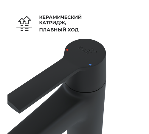 Смеситель на раковину RGW SP-301B купить в Сочи Смеситель на раковину RGW SP-301B купить в Сочи