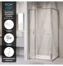 Комплект прямоугольник: RGW LE-45 + RGW TRAY-W + Stone S-2 + RGW SP-56