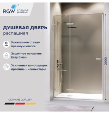 Душевая дверь RGW SV-004 (Прозрачное, 1500)