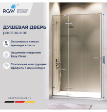Душевая дверь RGW SV-004Gr (Прозрачное, 1300)