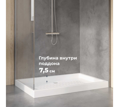 Поддон для душа прямоугольный керамический RGW CR (800x1400) купить в Сочи Поддон для душа прямоугольный керамический RGW CR (800x1400) купить в Сочи