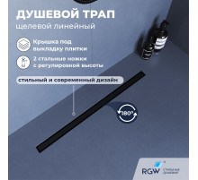 Душевой трап RGW SDR-51B (800)