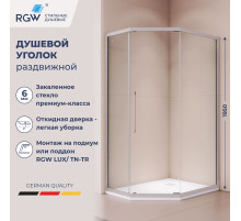 Душевой уголок стекло 6 мм, пятиугольный, форма трапеция, раздвижная дверь, RGW PA-86S (Прозрачное, 900x1000)