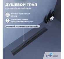 Душевой трап, обрезной, V-образный серый RGW SDR-53Gr