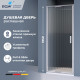 Душевая дверь RGW SV-05 (Ribbed (Ребристое), 1000) купить в Сочи