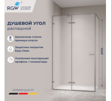 Душевой уголок с распашной дверью на петлях - RGW SV-040Gr (Матовое-Сатинат, 1000x800)