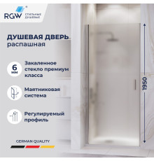 Душевая дверь RGW LE-003 (Матовое-Сатинат, 600)
