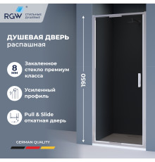 Душевая дверь RGW SV-05 (Тонированное, 800)