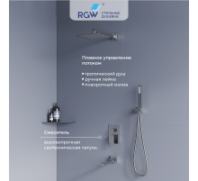 Душевая система скрытого монтажа RGW SP-56