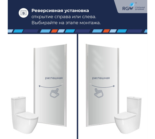 Душевая дверь Dolphin TN-03 (Прозрачное, 800) купить в Сочи Душевая дверь Dolphin TN-03 (Прозрачное, 800) купить в Сочи