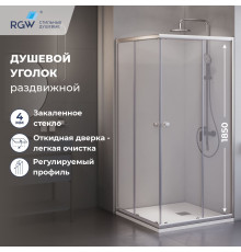 Душевой уголок квадратный, раздвижной с угла - TN-206-J (Прозрачное, 900x900)