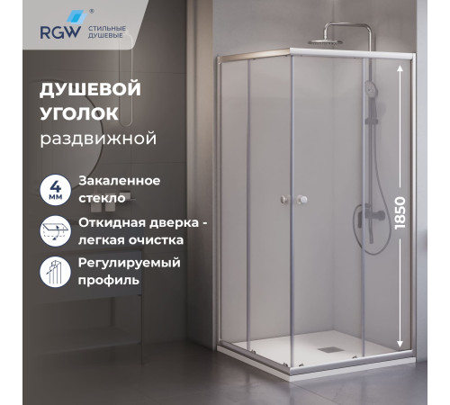 Душевой уголок квадратный, раздвижной с угла - TN-206-J (Прозрачное, 900x900) купить  в Сочи