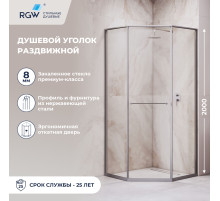 Душевой уголок RGW SV-82Gr "R" (Прозрачное, 900x900)