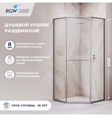 Душевой уголок RGW SV-82Gr "R" (Прозрачное, 900x900)