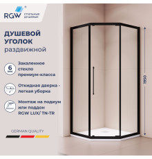 Душевой уголок стекло 6 мм, пятиугольный, форма трапеция, раздвижная дверь, RGW PA-86B (Прозрачное, 1000x1000)