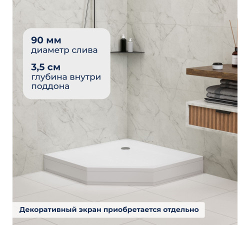 Душевой поддон трапеция RGW LUX/TN-TR 1000x1000 купить в Сочи Душевой поддон трапеция RGW LUX/TN-TR 1000x1000 купить в Сочи