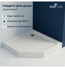 Душевой поддон трапеция RGW LUX/TN-TR 1000x1000