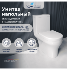 Унитаз с бачком напольный RGW SW-04