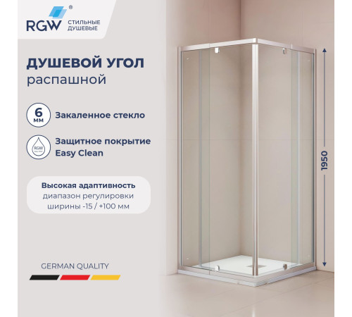 Душевой уголок RGW PA-38 (Прозрачное, 900x900) купить  в Сочи