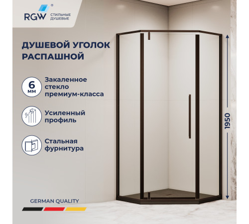 Душевой уголок RGW SV-81B (Прозрачное, 900x900) купить  в Сочи