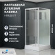 Душевая кабина квадратная, распашная дверь, стеклянная, профиль белый - RGW AN-207 (700x700, Белый) купить в Сочи
