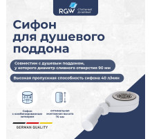 Сифон для поддонов RGW S-16