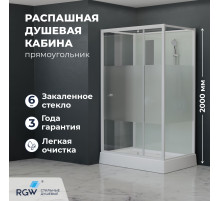 Душевая кабина прямоугольная, распашная дверь, стеклянная, профиль белый - RGW AN-207 (900x1200, Белый)