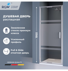 Душевая дверь RGW SV-05 (Рисунок - матовая полоса, 1000)
