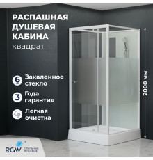Душевая кабина квадратная, распашная дверь, стеклянная, профиль белый - RGW AN-207 (900x900, Белый)
