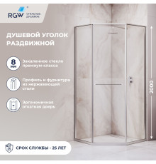 Душевой уголок RGW SV-82 "R" (Прозрачное, 800x800)