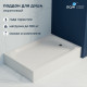 Душевой поддон прямоугольный RGW LUX/TN (800x1200) купить в Сочи