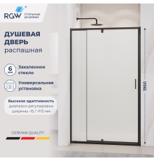 Душевая дверь RGW PA-008B (Матовое-Сатинат, 800)