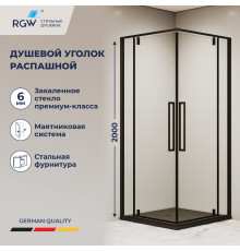 Душевой уголок с распашными дверями на петлях - RGW SV-33B (Прозрачное, 900x900)